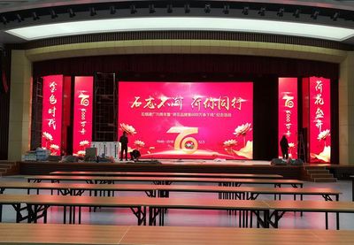 石家莊酒會晚會與文化活動的專業策劃方案