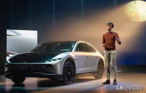 光年0號汽車 無油無電續航600公里，顛覆界的創新之力