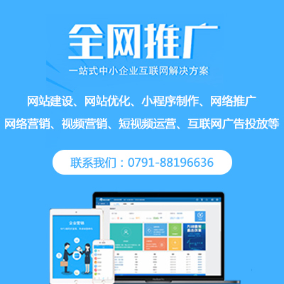 互聯(lián)網(wǎng)營(yíng)銷(xiāo)產(chǎn)品與互聯(lián)網(wǎng)銷(xiāo)售 數(shù)字化時(shí)代的雙引擎