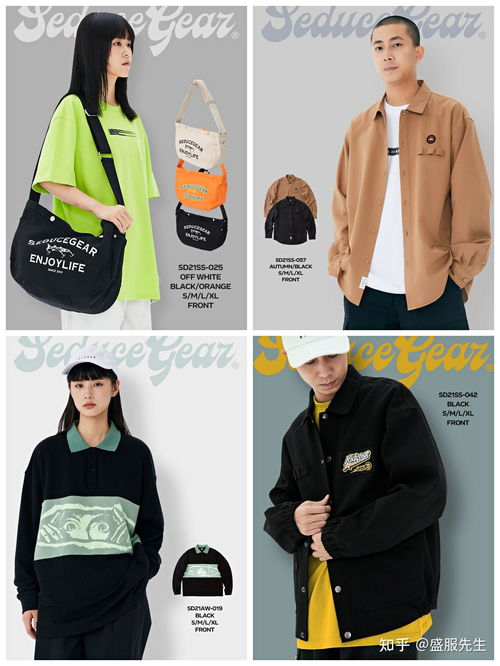 值得推薦購買的國潮品牌店 一