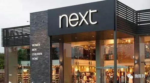 hm zara ca等16個快時尚品牌的選址秘密