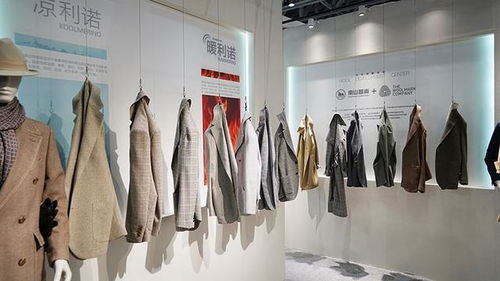 全球最大精紡緊密紡面料商刺科創(chuàng)板 募資6.90億升級(jí)服裝智能制造等項(xiàng)目